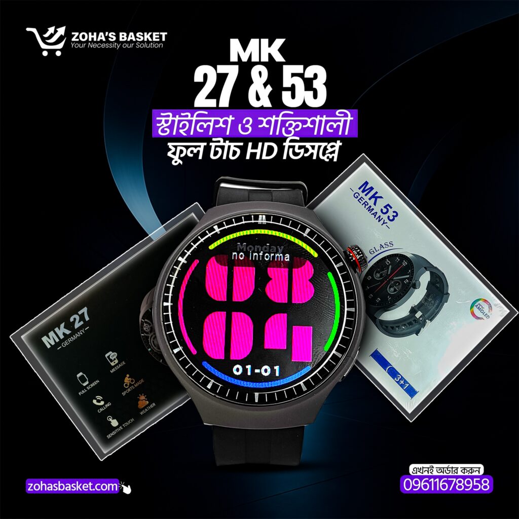Smart Watch Mk 53 & Hoco Eq 10 Plus Combo Offer