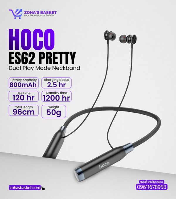 Hoco ES62 Neckband Bluetooth Earphone