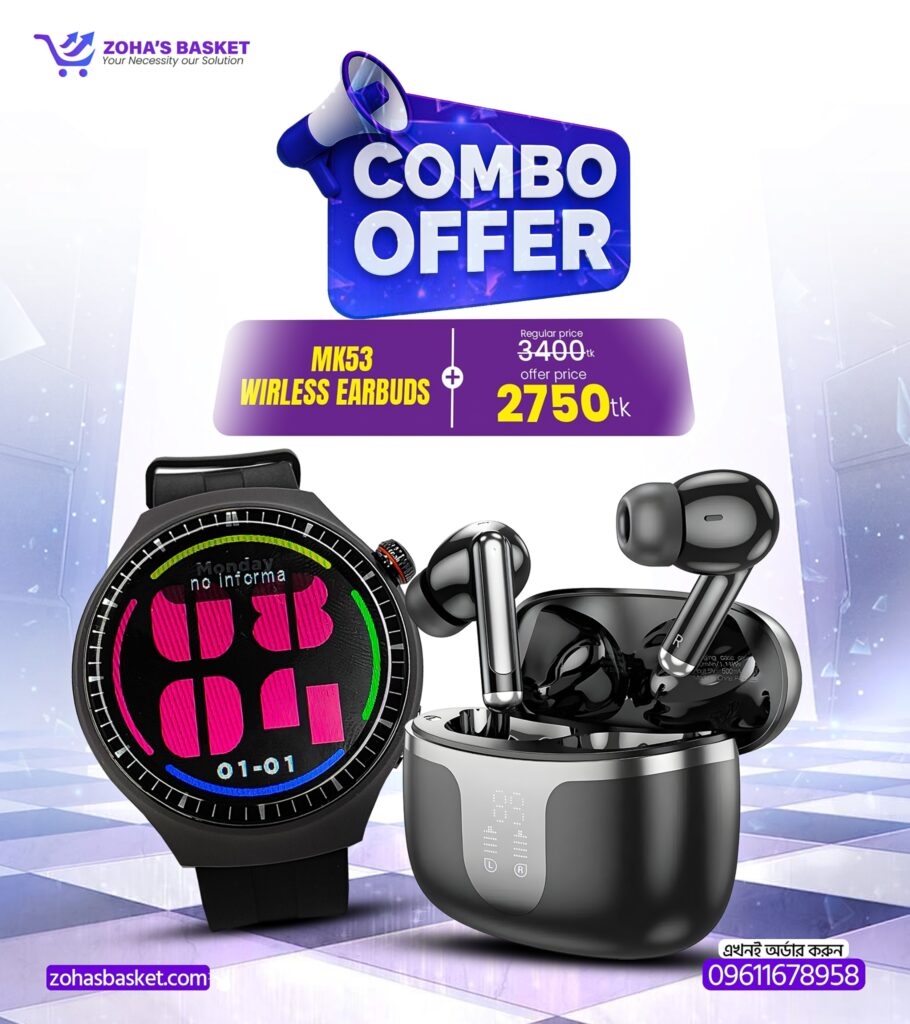 Smart Watch Mk 53 & Hoco Eq 10 Plus Combo Offer